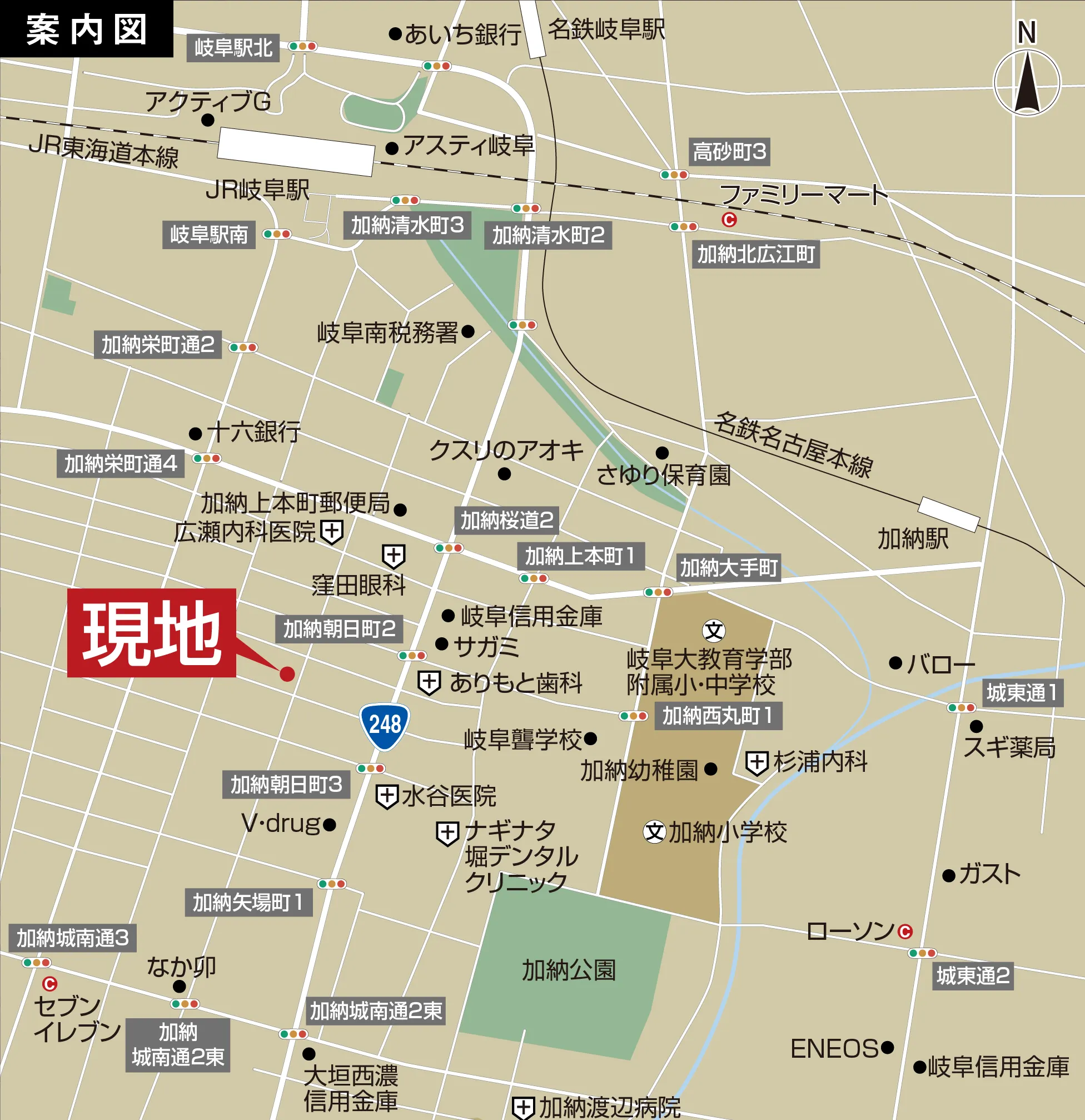 物件案内図